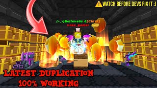 Latest Skyblock Duplication Glitch 2023 [upl. by Bedwell440]