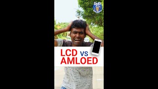 LCD vs LED  Which display is better  LCD vs LED  இதுல உங்களுக்கு புடுச்சது எது [upl. by Tarr575]