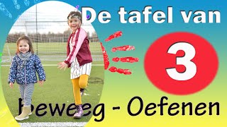 Beweeg oefenen De tafel van 3 [upl. by Brunhilde530]