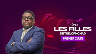 Les filles de TSELOPHCHAD Apôtre Timothée KABASELE [upl. by Cortie]