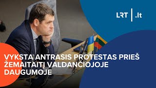 Tiesiogiai vyksta antrasis protestas prieš Žemaitaitį valdančiojoje daugumoje [upl. by Amhser]