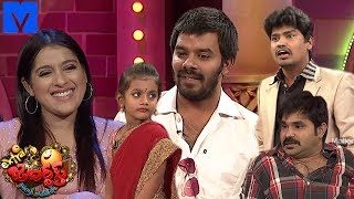 Extra Jabardasth  7th December 2018  Extra Jabardasth Latest Promo  RashmiSudigali Sudheer [upl. by Nawed]