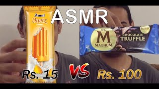 ASMR CHEAP VS EXPENSIVE ICE CREAM POPSICLE CHALLENGE 🍦 NO TALKING [upl. by Tinaret667]