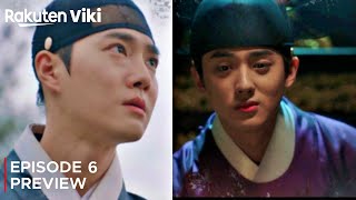 Missing Crown Prince Episode 6 Preview  Suho  Hong Yeji  Kim Minkyu [upl. by Sackman81]