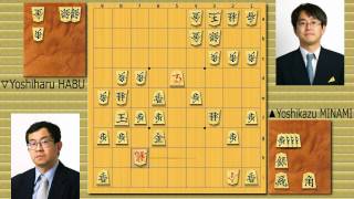 Famous Shogi Games MINAMI vs HABU Feb 22nd 1994 [upl. by Ling210]