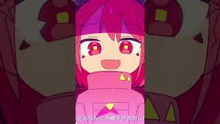 インベーダー MV Clip オリジナル曲 vocaloid anime shorts [upl. by Luapsemaj]