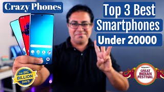 Top 3 Best Phones Under 20000 in Flipkart amp Amazon Sale 2024 [upl. by Tema]