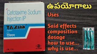 Taxim 1gm injections uses amp said Effects in allopathic in Telugu l skin l brain l ear l lungs l urin [upl. by Sivad]