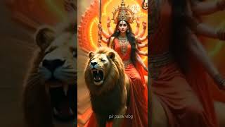 Kuhke koyaliya Bhawani Maiya song Jay Mata song bhojpuri tranding 🙏🙏🙏 [upl. by Norihs]