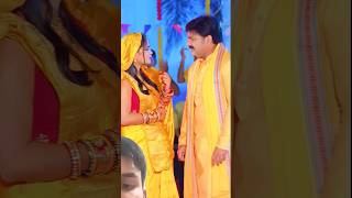 Pawan singh ka superhit chhath Puja ka gana viralvideo bhojpuri chhathpoojageet shorts [upl. by Tloh]