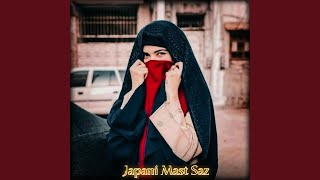 Pashto Japani Saz جاپانی ساز [upl. by Nadda810]