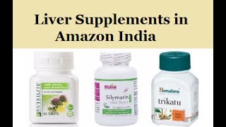 Top 5 Best Liver Supplements In Amazon India​ [upl. by Adaven]