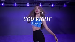 Doja cat  You right  Amy Park choreography [upl. by Mark]