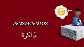 MORAD  PENSAMIENTOS letra  مراد الذاكرة مترجم quotبالعربي  الدارجة [upl. by Concha]