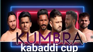 LIVE KUMBRA  MOHALI  KABADDI TOURNAMENT 20 MARCH 2024 [upl. by Notyal]