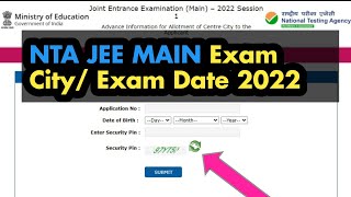 nta jee main exam date amp exam city kaise check kare  how to check nta jee main exam datecity 2022 [upl. by Areemas]