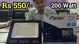 Flood Light 200 Watt with Price  DJ Guruji [upl. by Bord25]