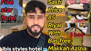 Cheapest 5star hotel in Makkah near to Masjid alhram  bhot he sasta hotel lifewithsafeer makkah [upl. by Nevetse]