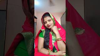 nindiya herail bhulail ba china song shorts ritikagautam [upl. by Shannan]