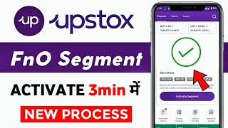 How to activate fampo segment in upstox  Activate fampo in upstox  how to enable fampo in upstox [upl. by Ben]