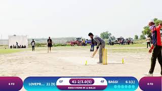 57 F CRICKET TURNAMENT 2024 [upl. by Enitsej736]