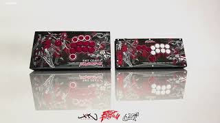 Win a custom art Hit Box or CrossUp by supporting ECThrowdown [upl. by Nonohcle]