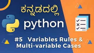 5 Learn Python in Kannada  Variables Rules in Python  CamelCase PascalCase amp SnakeCase Explained [upl. by Anytsirhc887]