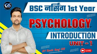 bsc nursing first year psychology unit 1  bsc nursing first year online classes  gs planet [upl. by Ariajaj]