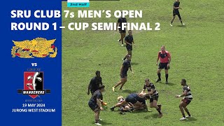 20240519 SRU Club 7s Mens Open Round 1 Cup SemiFinal 2  Oldham vs WRFC [upl. by Jordans]