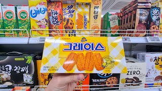 10 Korean Snacks [upl. by Akineg531]