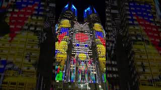 TOKYO Night amp Light  Projection Mapping at Tokyo Metropolitan Government Building in 8K 20241021 [upl. by Esital]