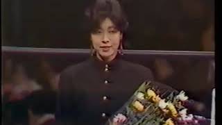 All Japan TV December 13th 1986 [upl. by Esirahc]