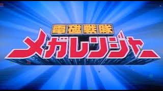 DENJI SENTAI MEGARANGER ACTION BGM MIX [upl. by Amerigo]