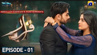 Faraar  Episode 01 Eng Sub Ali Ansari  Laiba Khan  Har Pal Geo  Review  Dramaz HUB [upl. by Shanon861]