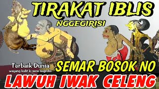 BAGONG SANGAT LUCU GAWE PERUT MULES  PAGELARAN WAYANG KULIT DALANG SENO NUGROHO [upl. by Marsiella8]