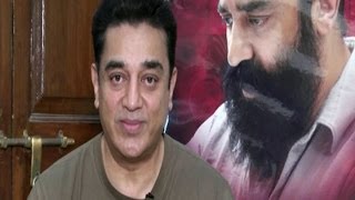 Kamal Haasan appreciates Kalyana Samayal Saadham  Kamal Haasan  KSS  BW [upl. by Almap]