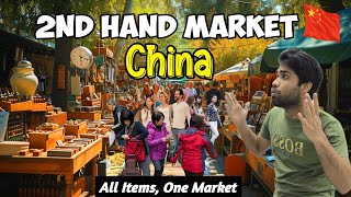 Exploring Chinas Biggest SecondHand Market  Where Old Becomes Gold  China Vlog [upl. by Parnell]