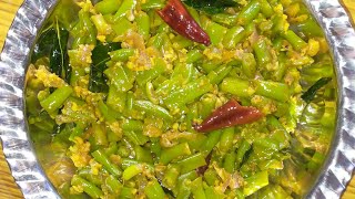 paithangai poriyalkaramani recipe in tamillong beans poriyal in tamilThatta payaru poriyal tamil [upl. by Nnaecyoj]