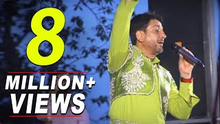 Sadi Jithe Lagi Ae Lagi Rehn De Part 1 By Gurdas Maan  Punjabiyan Di Shaan  Punjabi Sufiana [upl. by Llekim]