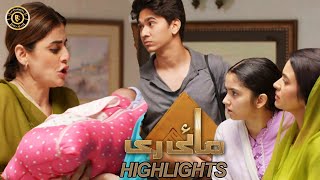 Mayi Ri Episode 44  Highlights  Aina Asif  Samar Abbas  Latest Pakistani Drama [upl. by Zuliram236]