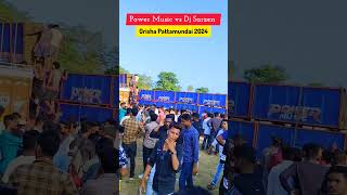 Power vs dj sarzen Orisha Pattamundai box competition 2024 [upl. by Lula]