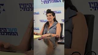 Interview with Knesset Member Sharren Haskel Regarding UNRWA [upl. by Assereht]