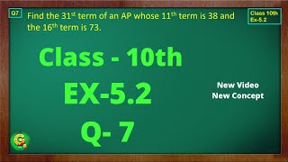 Ex 52 Q7 Class10  AP Chapter 5  Exercise 52  Class10  NCERT  Class10 Ex 52 Q7  Green Board [upl. by Roseline]