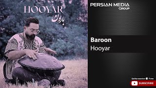 Hooyar  Baroon  هویار  بارون [upl. by Nuahsak654]