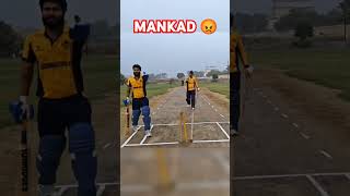 Mankad 😡 in friendly Match  mankading rashwin cricketshorts cricketfans cricketlover runout [upl. by Nnylaehs]