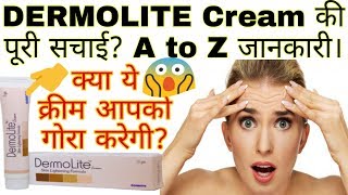 DERMOLITE Cream full Hindi Review Part 2  For fairness and pigmentation🤔 [upl. by Ntsud]