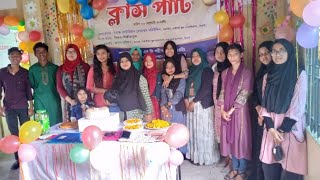 Class Party SSC Batch 2024 Shahporan Campus [upl. by Maddis958]