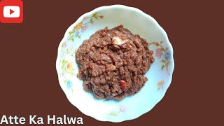 Atta Ke HalwaEasy Atta Halwa Recipewheat Flour Halwa Recipe Authentic Atta Halwa Recipe [upl. by Nicki216]