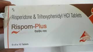 RispomPlus Tablet  Uses Dosage Side Effects Price Composition in hindi [upl. by Tillo]