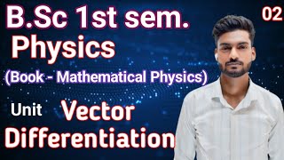 Bsc 1st sem  Physics mathematical physics book 1 lec 2 by Nishu siraes [upl. by Eceinwahs]